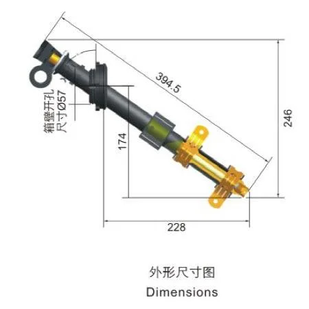 15.5kv Bay O Net Fuse Holder